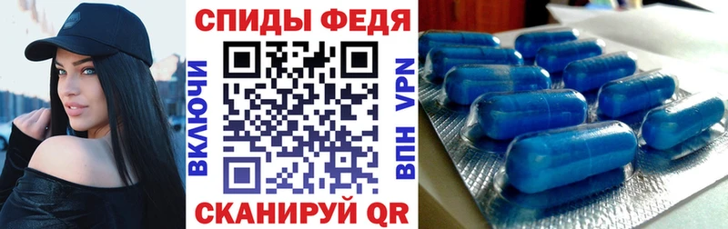 Amphetamine 98%  Купить закладки  Ворсма 