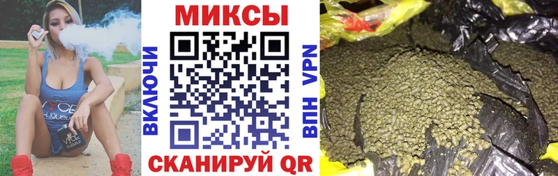 Купить  Ворсма  Бутират бутандиол 