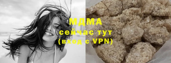 прущий лед Краснотурьинск