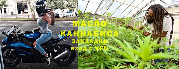 гидропоника Красноперекопск