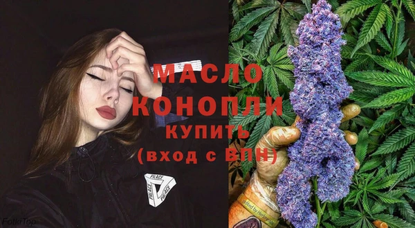 прущий лед Краснотурьинск