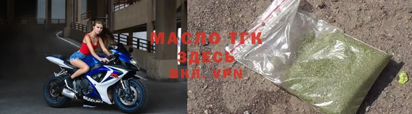 гидропоника Красноперекопск