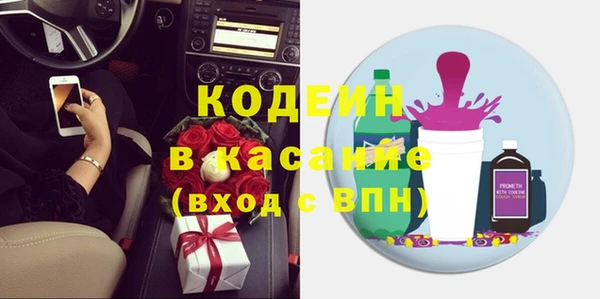 гидропоника Красноперекопск