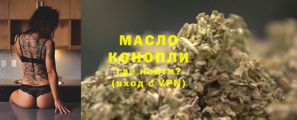 прущий лед Краснотурьинск
