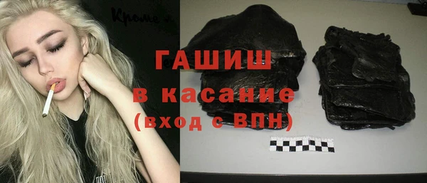дурь Краснослободск