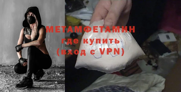 прущий лед Краснотурьинск