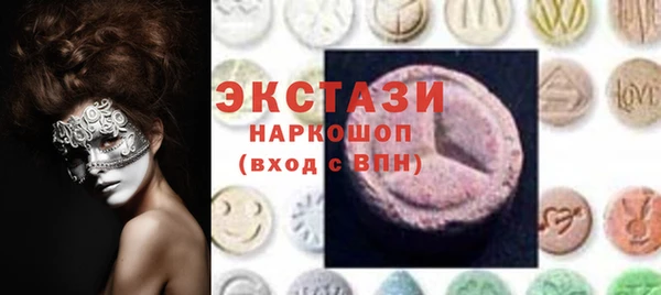 гидропоника Красноперекопск
