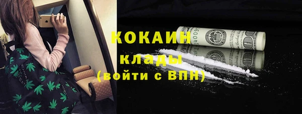 гидропоника Красноперекопск