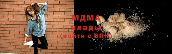 прущий лед Краснотурьинск