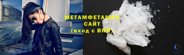 дурь Краснослободск