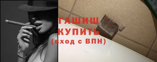 прущий лед Краснотурьинск