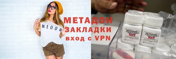 прущий лед Краснотурьинск