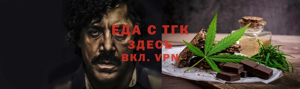 гидропоника Красноперекопск