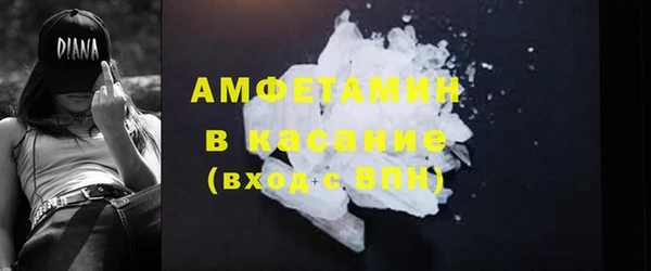 прущий лед Краснотурьинск