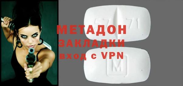 гидропоника Красноперекопск