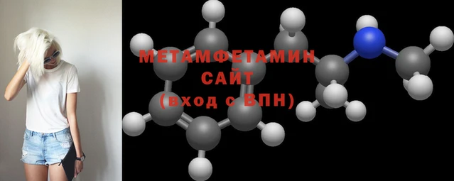 прущий лед Краснотурьинск