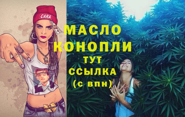 прущий лед Краснотурьинск
