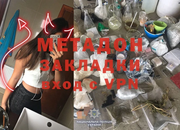 прущий лед Краснотурьинск