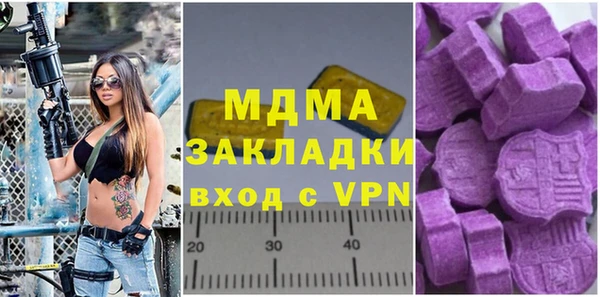 прущий лед Краснотурьинск