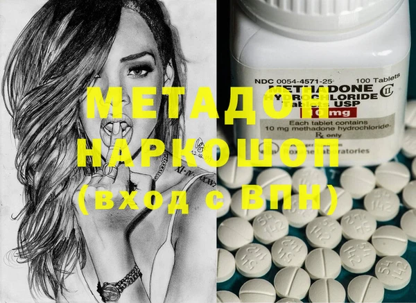 прущий лед Краснотурьинск