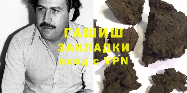 гидропоника Красноперекопск