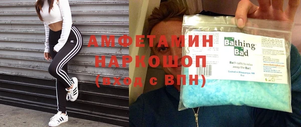 гидропоника Красноперекопск