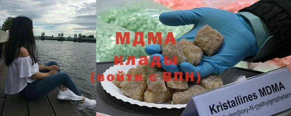дурь Краснослободск