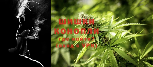 гидропоника Красноперекопск