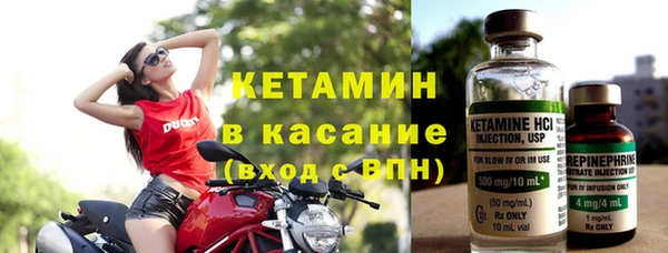 дурь Краснослободск